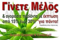 /album/%cf%86%cf%89%cf%84%ce%bf%ce%b3%ce%ba%ce%b1%ce%bb%ce%b5%cf%81%ce%af64/a2images-jpg87/